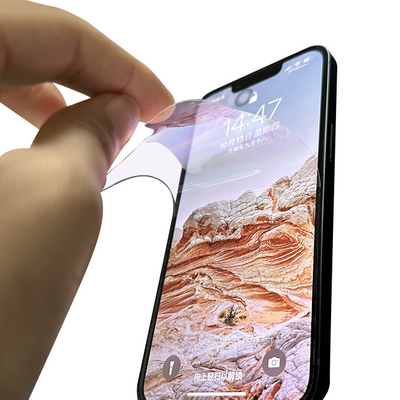 Idskin Anti Blue Ray Full Cover هيدروجيل فيلم واقي لشاشة iPhone