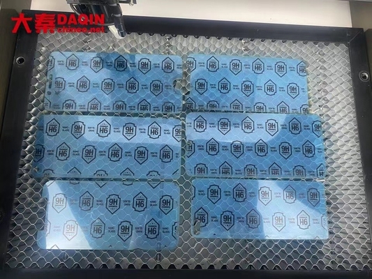 نانو هيدروجيل الزجاج المقسى المحمول قطع ملف تحميل البرمجيات الحرة