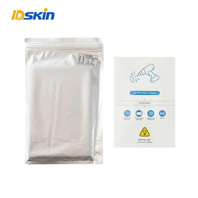 Daqin UV Light Screen Protector Machine شاشة كمبيوتر محمول واقي من الأشعة فوق البنفسجية 48 واط 24 فولت