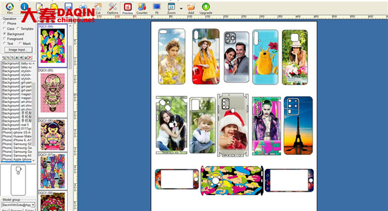 Daqin DIY Mobile Skin Cutter Template تحديث البرمجيات الحرة