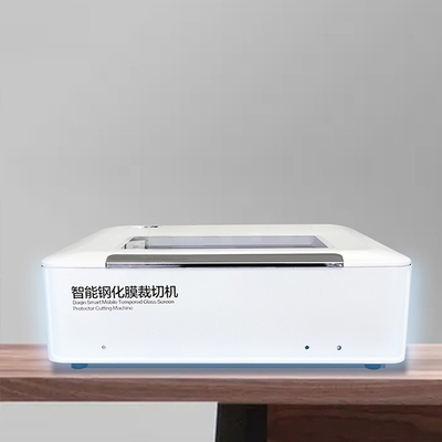 40W Co2 Laser Mobile Glass Daqin واقي الشاشة آلة قطع تبريد المياه