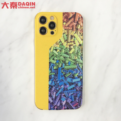 برنامج IDskin Custom Mobile Skin Sticker Cutter Printer Machine