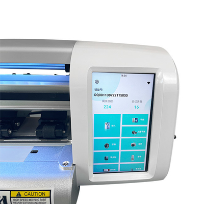 برنامج IDskin Custom Mobile Skin Sticker Cutter Printer Machine