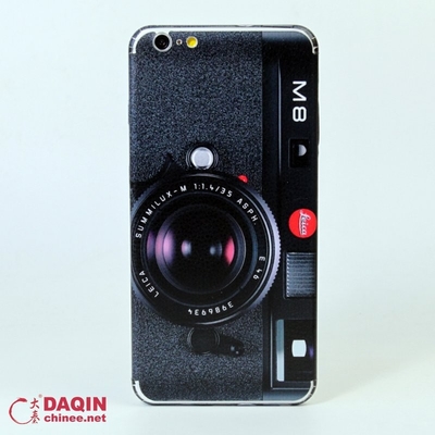 Daqin DIY Mobile Skin Cutter Template تحديث البرمجيات الحرة