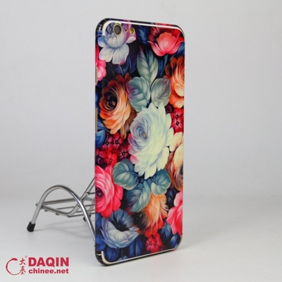 برنامج التفاف كامل 3D Daqin Mobile Skin للحصول على Beauty Master