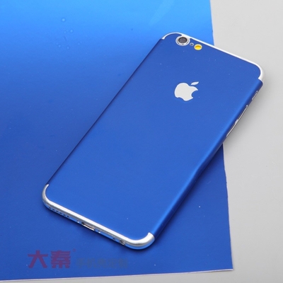 DQ-4 Daqin Vinyl Sticker Mobile Skin Cutter مخصص حامي آلة تصميم