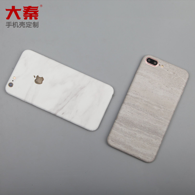 Daqin Mobile Skin Cutter Cut Machine Machine Screen Protector Template for Advertising