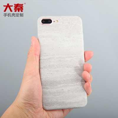 Daqin Mobile Skin Cutter Cut Machine Machine Screen Protector Template for Advertising
