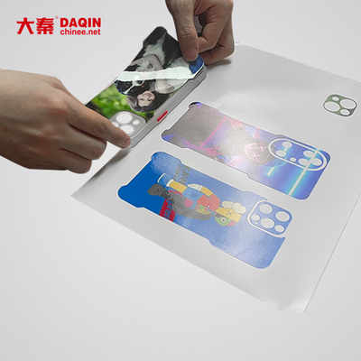 شاشة حماية زجاجية للكمبيوتر المحمول ماكينة تغليف برمجيات Daqin