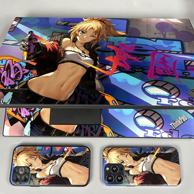 Daqin Laptop Skin Making Machine للكمبيوتر المحمول و PlayStation مع أكثر من 3000 قالب وتحديث شهري