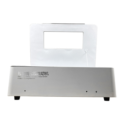 Daqin 30W واقي الشاشة بالليزر آلة قطع يموت صانع الملصقات