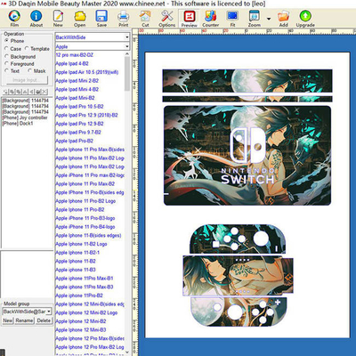Tpu Sticker Stencil Maker Daqin Machine Gsg OEM