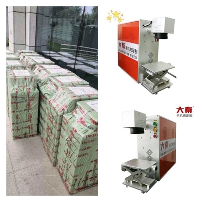 OEM الفولاذ المقاوم للصدأ الألياف الليزر القاطع آلة حفارة لحالة الكمبيوتر