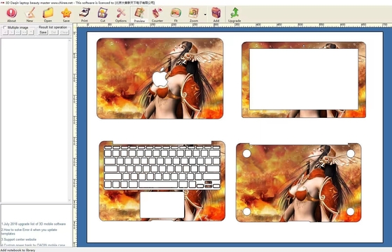 Daqin Laptop Skin Making Machine للكمبيوتر المحمول و PlayStation مع أكثر من 3000 قالب وتحديث شهري