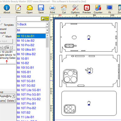 Daqin Software Design برنامج آلة قطع الجلد المحمول حسب الطلب