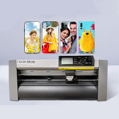 برنامج التفاف كامل 3D Daqin Mobile Skin للحصول على Beauty Master