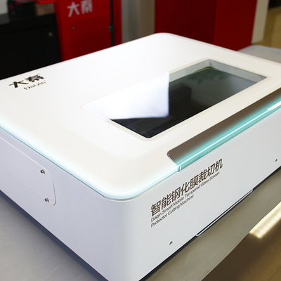 700W من الزجاج المقسى يموت القاطع للملصقات 3D Daqin موبايل الليزر آلة
