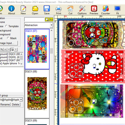 برنامج A3 Mobile Skin Cutter Daqin Die Cut Sticker Maker ملصقات ذاتي الصنع