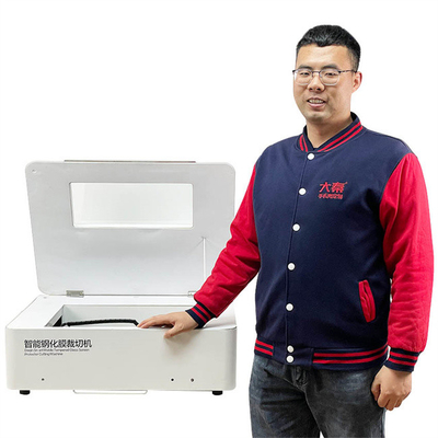 DAQIN المحمولة الزجاجية المشددة حماية الشاشة ليزر قطع آلة مع دقة القطع 0.01mm