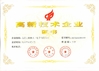 الصين Beijing Daqin New Universe Electronic Co., Ltd. الشهادات