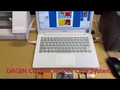 برنامج Daqin Mobile Skin Design وآلة