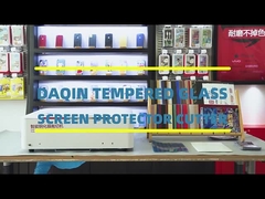 آلة قطع واقي الشاشة بالليزر