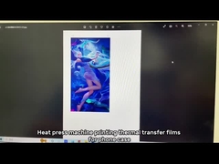 طابعة حرارية