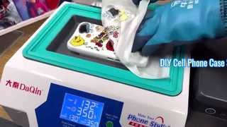 آلة نقل التسامي لحالة الهاتف